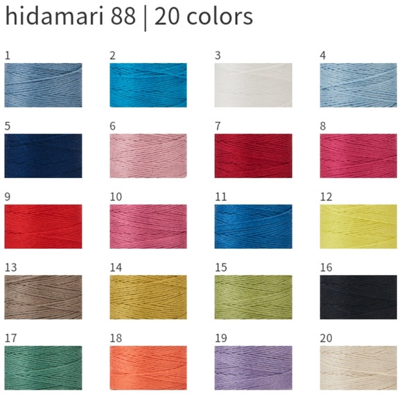 20 Hidamari SASHIKO Thread Spools Solid Colorway Lecien Cosmo - Picture 2 of 10